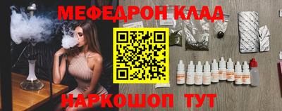круглые Гагарин