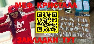 apvp Гай