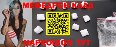 шишки Заводоуковск