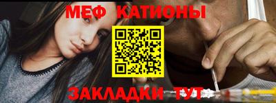 круглые Гатчина
