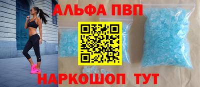 круглые Гатчина