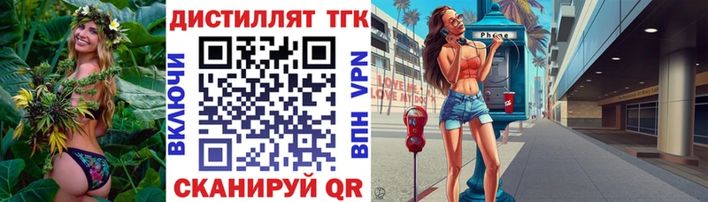 мориарти состав  что такое   Гуково  ТГК жижа  omg ссылки 