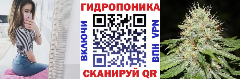Шишки марихуана THC 21%  Гуково 